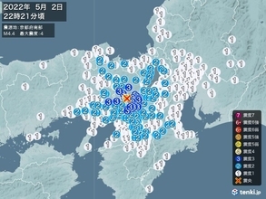 京都府で震度4の地震　津波の心配なし