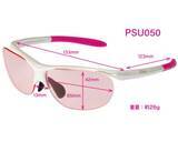 「ボールがくっきり、顔色も明るく！プリンスから女性プレーヤー待望のNXT調光サングラス「PSU050」が登場」の画像7