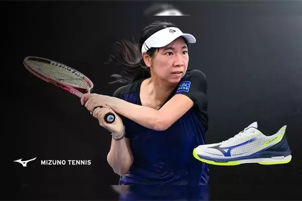 伊藤あおい、ミズノとシューズ契約を締結！元世界82位のフットワークを支える新兵器「私のプレーを引き出してくれる」