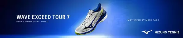「ミズノテニスフラッグシップモデルがアップデート。「WAVE EXCEED TOUR 7」登場！」の画像
