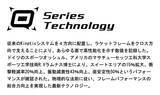 「一度ハマると「これ以外、無理……」『メタルサンド』の不可思議テクノロジーが『振動減衰』＋『加速パワー』＋『面安定』に！【プロケネックス『KINETIC Q＋』series／GEAR SELECTION TENNIS EYE Special】」の画像2
