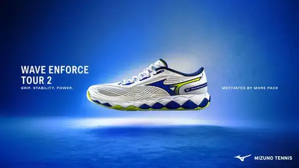 ミズノ「WAVE ENFORCE TOUR 2」に新色登場！