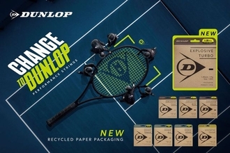 ダンロップ硬式テニス用ストリング「EXPLOSIVE(エクスプロッシブ) TURBO(ターボ)」を新発売 ～新素材と独自形状でスピンとパワーを両立、環境配慮パッケージへリニューアル～