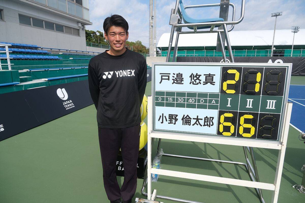 「2026 DUNLOP ROAD TO THE AUSTRALIAN OPEN JUNIOR SERIES IN YOKKAICHI」国内予選は男女とも地元三重県の選手が優勝！