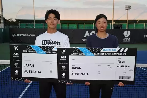 男女とも日本人が全豪オープンジュニアのワイルドカードを獲得！「DUNLOP ROAD TO THE Australian Open」