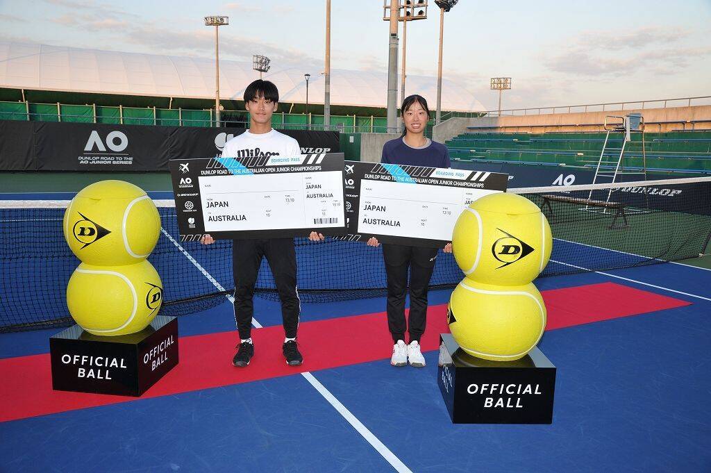 男女とも日本人が全豪オープンジュニアのワイルドカードを獲得！「DUNLOP ROAD TO THE Australian Open」