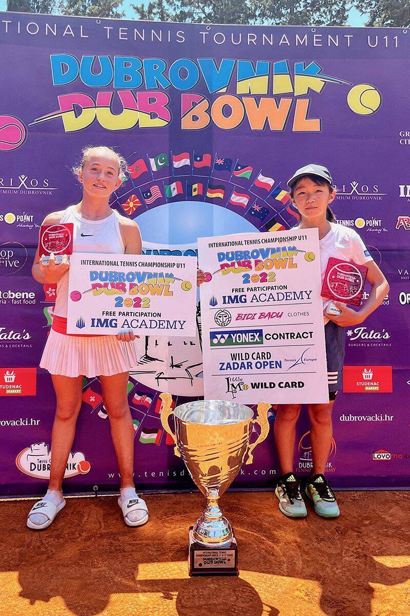 テニスのジュニア世界大会、“11歳以下・13歳以下の世界選手権”とも呼ばれる「ダブボウル」を紹介〈後編〉