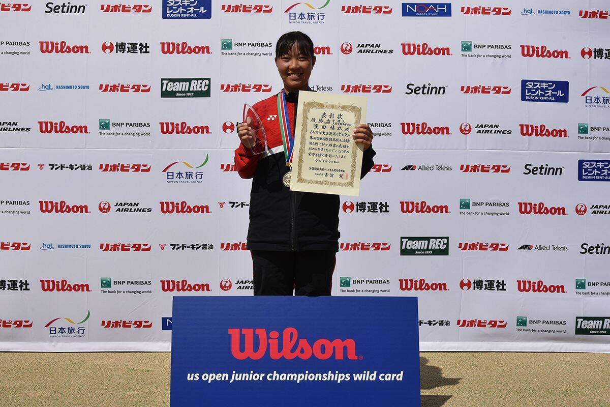 【全国選抜高校テニス】大商学園・窪田結衣が個人戦V、全米オープンJr.予選WCを獲得。北岡美空を破り個人制覇