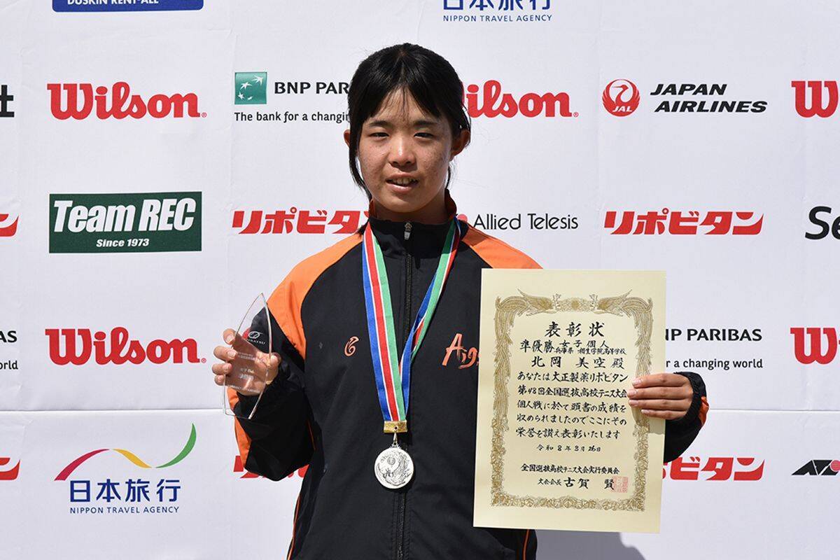 【全国選抜高校テニス】大商学園・窪田結衣が個人戦V、全米オープンJr.予選WCを獲得。北岡美空を破り個人制覇