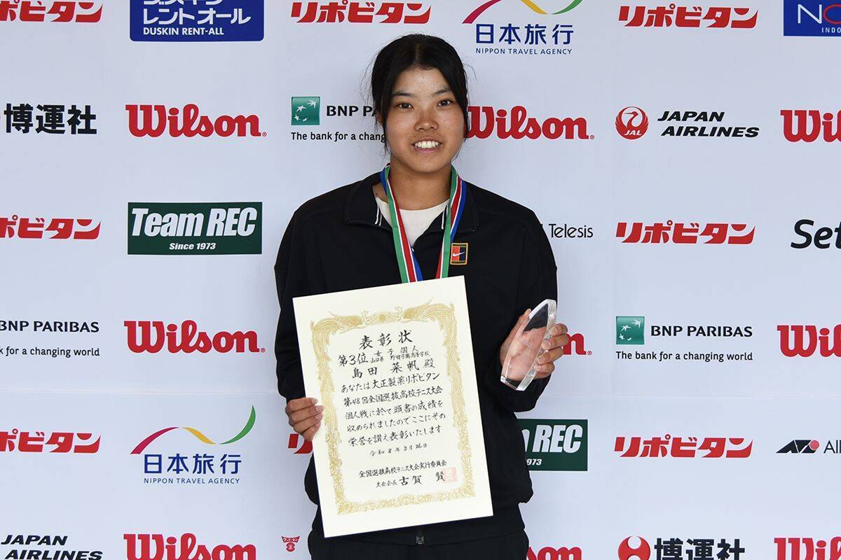 【全国選抜高校テニス】大商学園・窪田結衣が個人戦V、全米オープンJr.予選WCを獲得。北岡美空を破り個人制覇