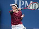 「伊藤あおい 予選2回戦で敗れ予選決勝進出ならず。世界111位にストレート負け[全仏オープン]」の画像1