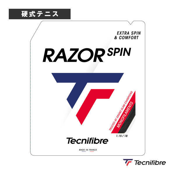 テクニファイバー「レーザースピン」の全貌！高回転と快適性を両立する次世代スピン系ポリエステル