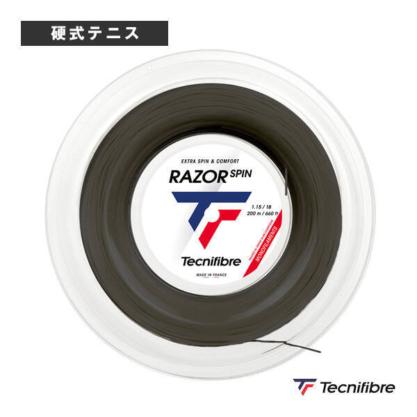 テクニファイバー「レーザースピン」の全貌！高回転と快適性を両立する次世代スピン系ポリエステル