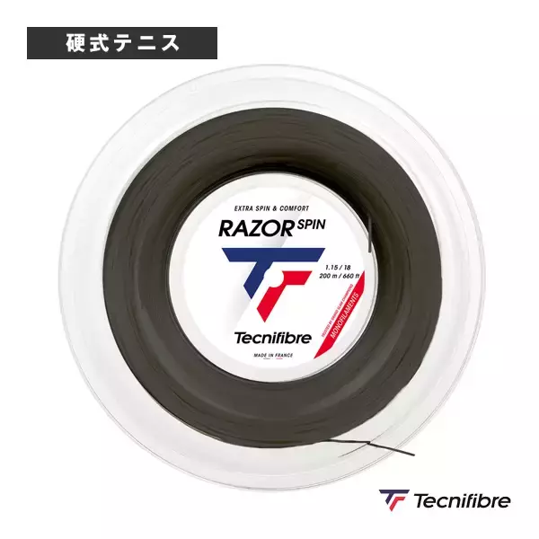 「テクニファイバー「レーザースピン」の全貌！高回転と快適性を両立する次世代スピン系ポリエステル」の画像