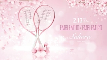 Prince＜プリンス＞開花宣言！「春、舞い降りる」EMBLEM 限定SAKURAカラー。本日（2/13）より発売！