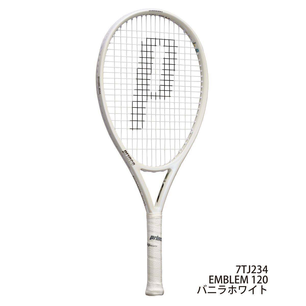 Prince＜プリンス＞開花宣言！「春、舞い降りる」EMBLEM 限定SAKURAカラー。本日（2/13）より発売！