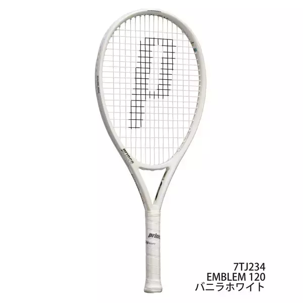 「Prince＜プリンス＞開花宣言！「春、舞い降りる」EMBLEM 限定SAKURAカラー。本日（2/13）より発売！」の画像