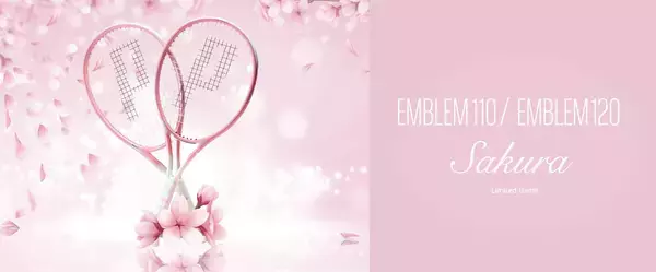 「Prince＜プリンス＞開花宣言！「春、舞い降りる」EMBLEM 限定SAKURAカラー。本日（2/13）より発売！」の画像