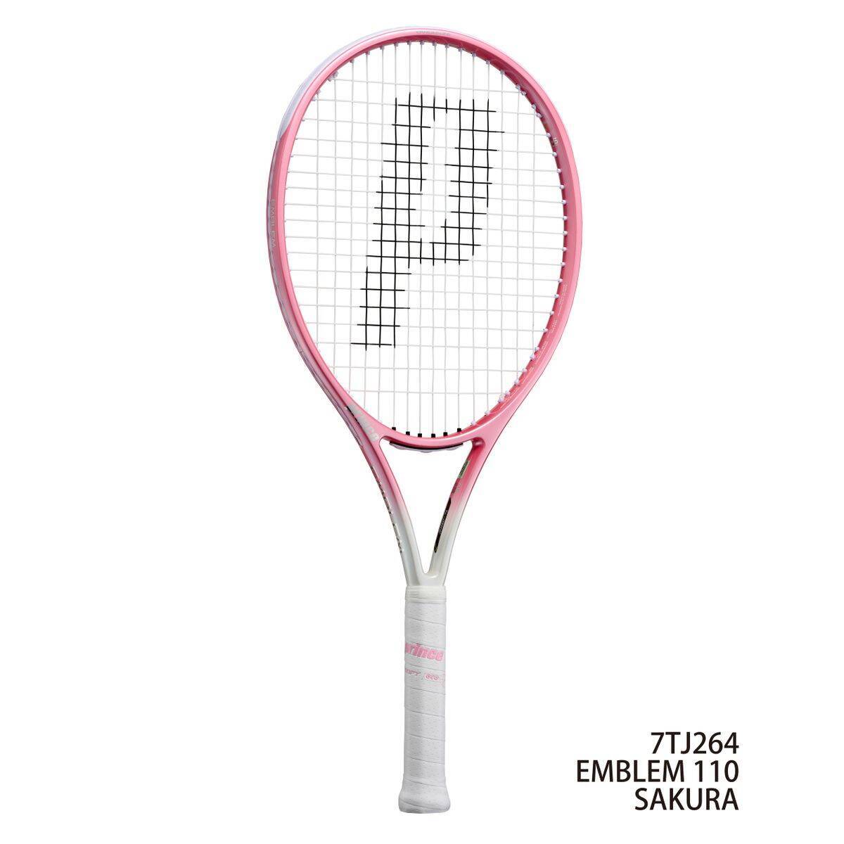 Prince＜プリンス＞開花宣言！「春、舞い降りる」EMBLEM 限定SAKURAカラー。本日（2/13）より発売！