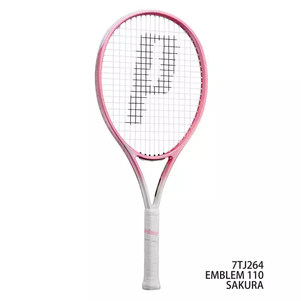 「Prince＜プリンス＞開花宣言！「春、舞い降りる」EMBLEM 限定SAKURAカラー。本日（2/13）より発売！」の画像