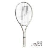 「Prince＜プリンス＞開花宣言！「春、舞い降りる」EMBLEM 限定SAKURAカラー。本日（2/13）より発売！」の画像8