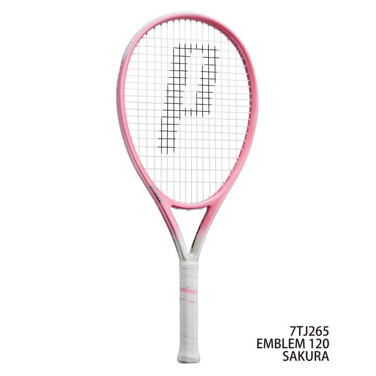 Prince＜プリンス＞開花宣言！「春、舞い降りる」EMBLEM 限定SAKURAカラー。本日（2/13）より発売！