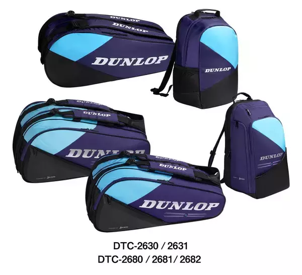 「飛びとパワーを追求したダンロップテニスラケットNEW「FX」シリーズ6機種を新発売 ～「全豪オープン」観戦チケットが当たる発売記念キャンペーンを実施～」の画像