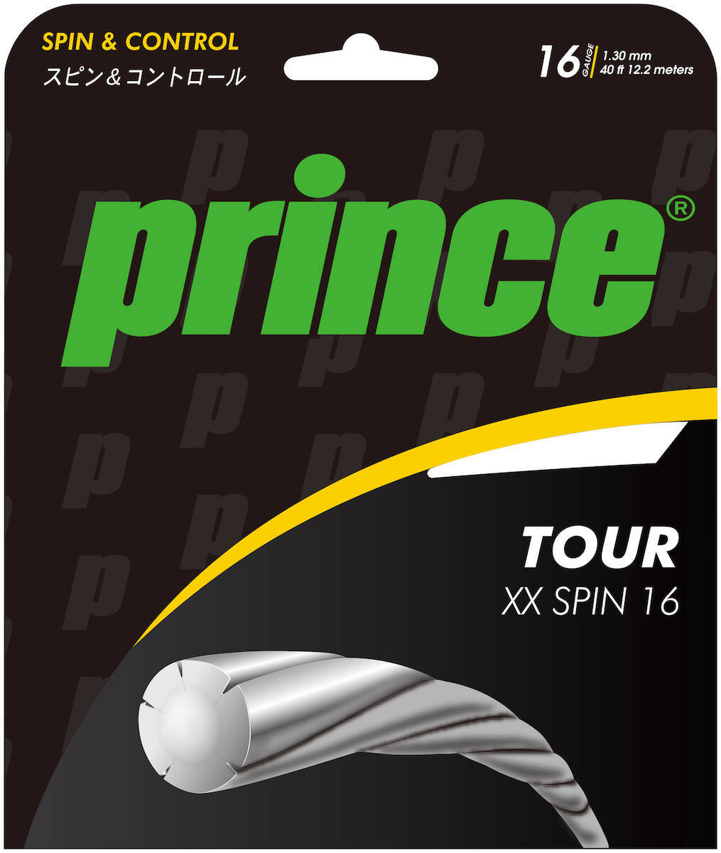プリンスのポリエステル・ストリング(ガット)3種類を佐藤武文プロが打ち比べ！　第一弾「TOUR XX SPIN(ツアー ダブルエックス スピン)」のインプレとは!?　ストリングの選び方も紹介