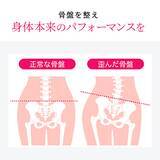 「姿勢が変われば、一歩目が変わる。“低筋圧理論”インナーウェア『デリットテック』の実力」の画像4