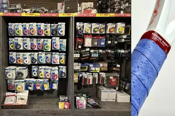 はじめてシリーズ「グリップテープ選び」#10　～自分が好きなグリップテープ選択は、「タイプによる握り感覚の違い」を知る～