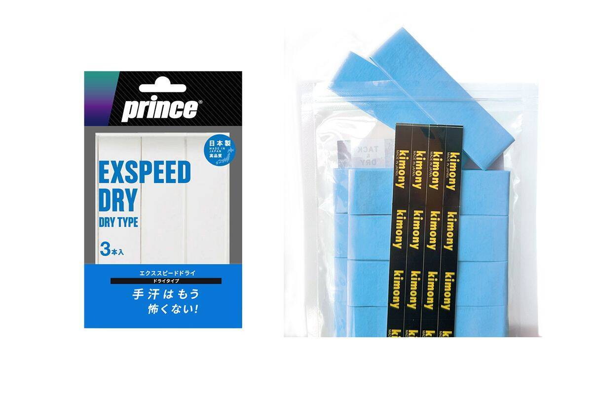 はじめてシリーズ「グリップテープ選び」#10　～自分が好きなグリップテープ選択は、「タイプによる握り感覚の違い」を知る～