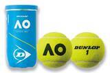 「全豪オープン公式球「ダンロップオーストラリアンオープン」は、性能の安定感が最大の魅力」の画像2