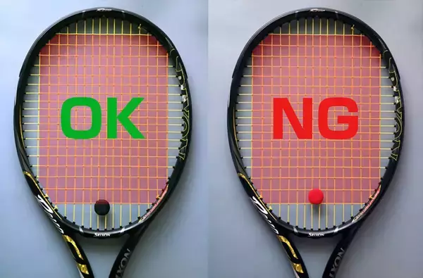 「はじめてシリーズ「振動止め選び」#14 〜「振動止めは、どこに付けてもいいわけじゃない！」〜」の画像