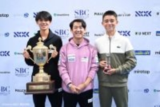 岡部世南が頂点に立ち活動支援金500万円を獲得！西岡良仁主催「Yoshi’s CUP 2025」の未来へつながる3日間が閉幕