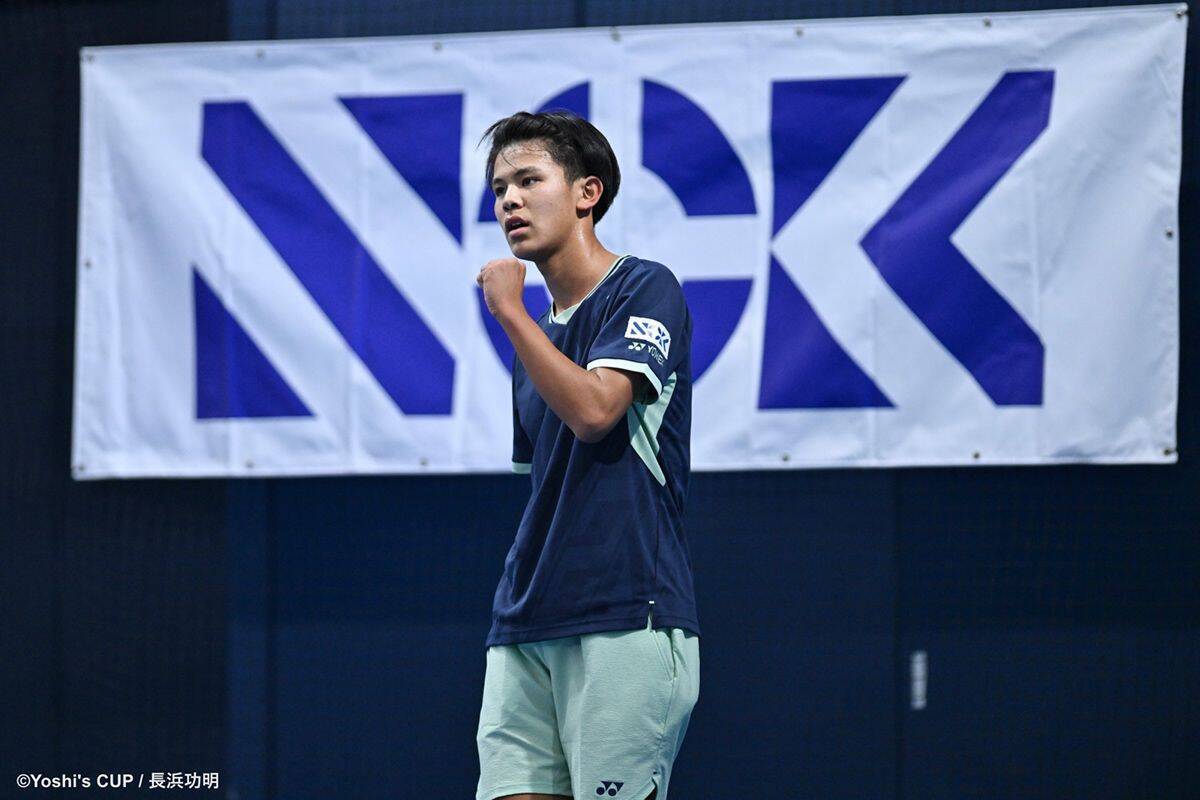 岡部世南が頂点に立ち活動支援金500万円を獲得！西岡良仁主催「Yoshi’s CUP 2025」の未来へつながる3日間が閉幕