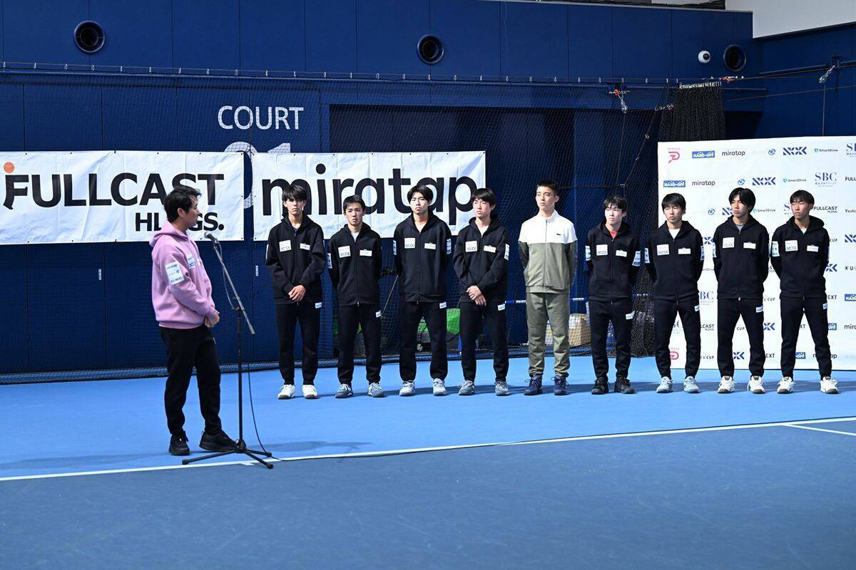 岡部世南が頂点に立ち活動支援金500万円を獲得！西岡良仁主催「Yoshi’s CUP 2025」の未来へつながる3日間が閉幕