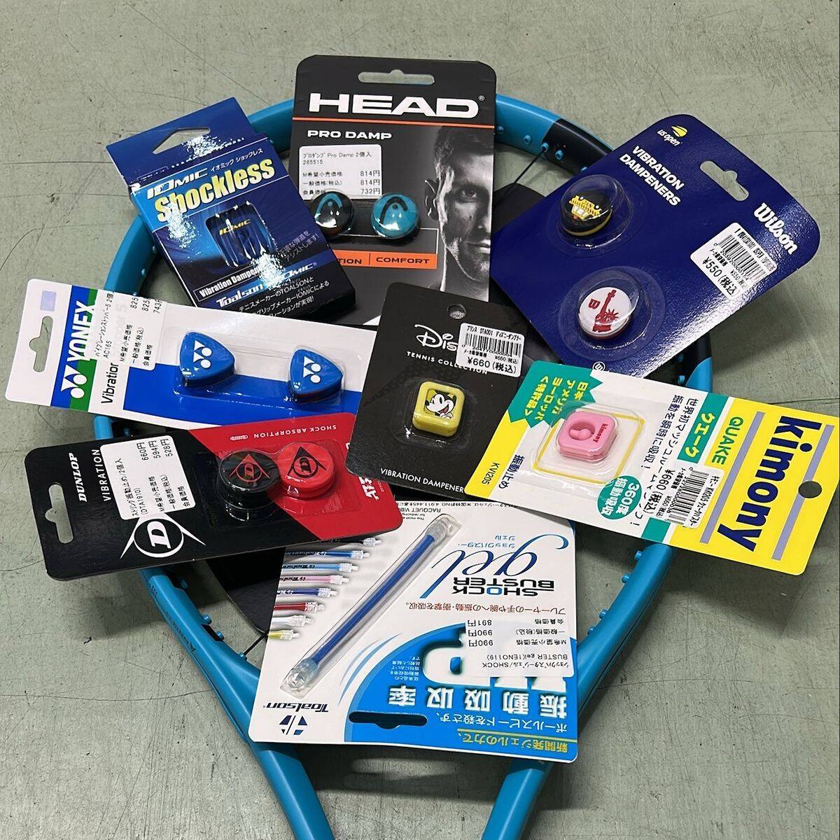 はじめてシリーズ「振動止め選び」#13 ～振動止め装着は「必須じゃない！」～