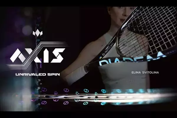 DIADEM＜ダイアデム＞から「AXIS アクシス 98/100 スビトリーナ」が登場