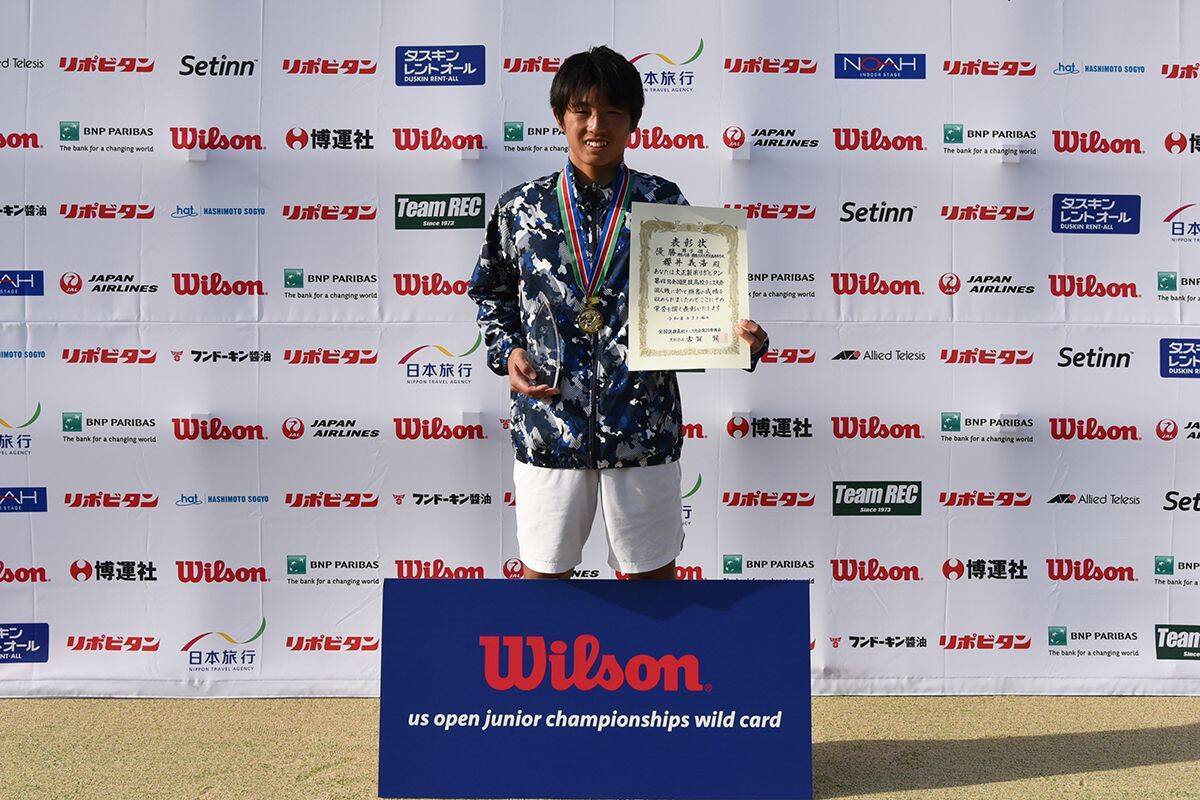 【全国選抜高校テニス】湘南工大附・櫻井義浩がストレート勝ちで全国選抜個人戦を制覇。全米オープンJr.予選への切符を掴む