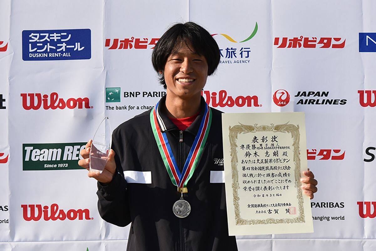 【全国選抜高校テニス】湘南工大附・櫻井義浩がストレート勝ちで全国選抜個人戦を制覇。全米オープンJr.予選への切符を掴む