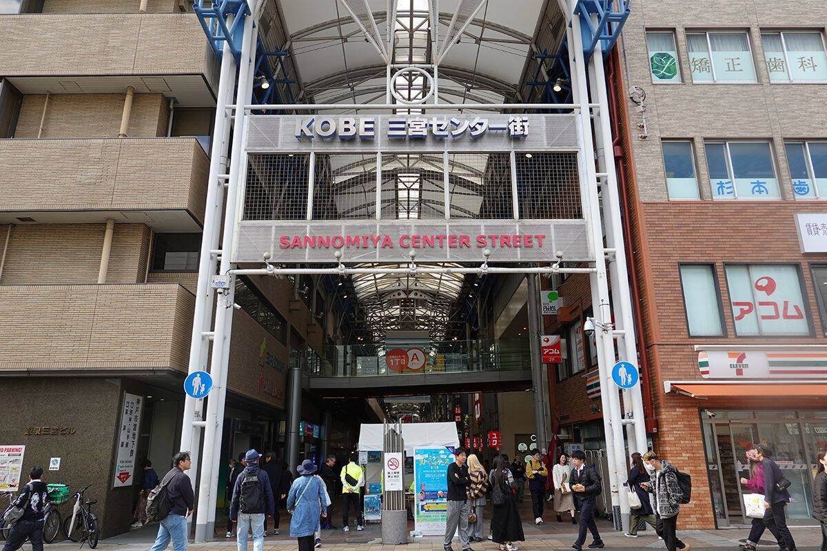 尾﨑里紗プロがアンバサダーの「こうべストリートテニス2025」が今年も開催！神戸にまつわる人・企業がイベント支える