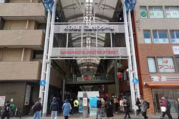 「尾﨑里紗プロがアンバサダーの「こうべストリートテニス2025」が今年も開催！神戸にまつわる人・企業がイベント支える」の画像