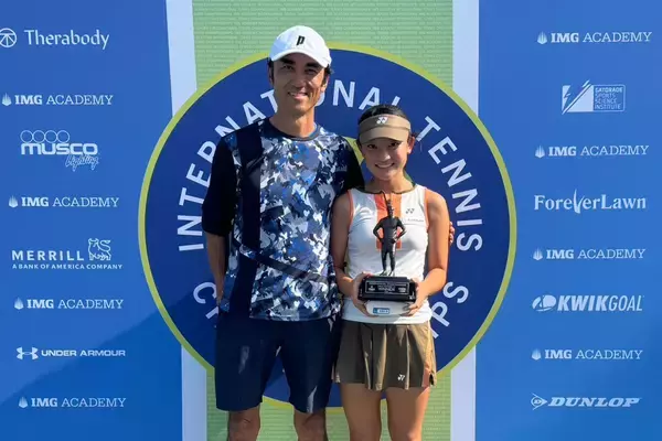「岩佐綾香、IMGアカデミー国際テニス選手権14歳以下で日本人初の栄冠」の画像