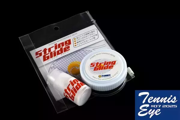 試合に勝ちたい人のための、隠れたロングセラー。ストリングの動きを活性化する【TENNIC『String Glide』　／GEAR SELECTION TENNIS EYE】