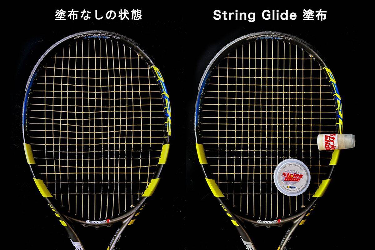 試合に勝ちたい人のための、隠れたロングセラー。ストリングの動きを活性化する【TENNIC『String Glide』　／GEAR SELECTION TENNIS EYE】