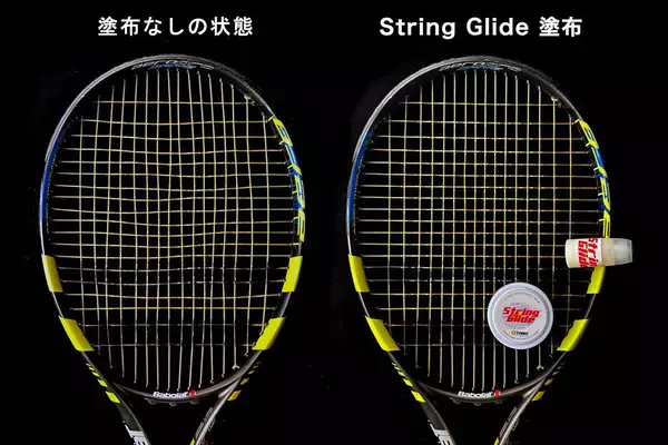 「試合に勝ちたい人のための、隠れたロングセラー。ストリングの動きを活性化する【TENNIC『String Glide』　／GEAR SELECTION TENNIS EYE】」の画像
