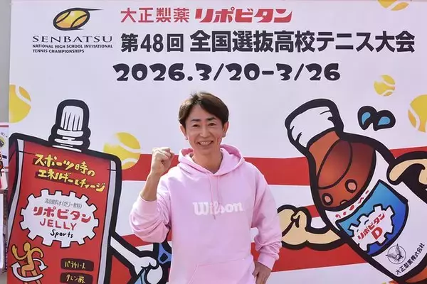 全国選抜高校テニス・古賀賢会長が語る「部活動を、世界への最短ルートに変える」改革の全貌【独占ロングインタビュー】