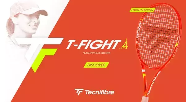 テクニファイバー＜Tecnifibre＞「T-FIGHT I.G」シリーズが登場！イガ・シフィオンテク仕様で“パワー×コントロール”が次元進化