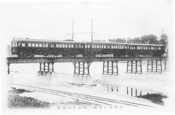 「関西私鉄の雄、マルーンの電車の魅力を関東で知る　ロマンスカーミュージアムで企画展「小田急と阪急」（神奈川県海老名市）【コラム】」の画像