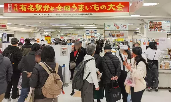 京王百貨店の「駅弁大会」平日スタートも売上好調　後半戦ではユニークな容器の「バイク弁当」なども